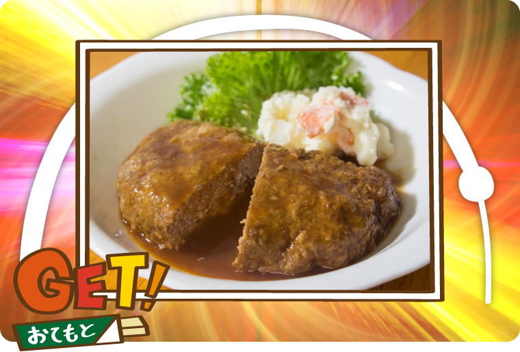 肉のだるまや - 焼くだけニクモン