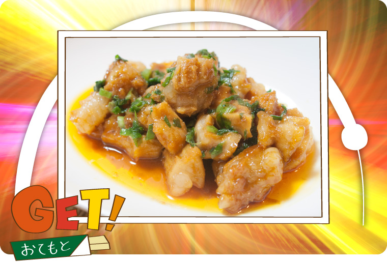 須賀川中央ミート(有) - 焼くだけニクモン