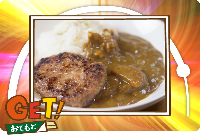 鳥久精肉店 - 焼くだけニクモン