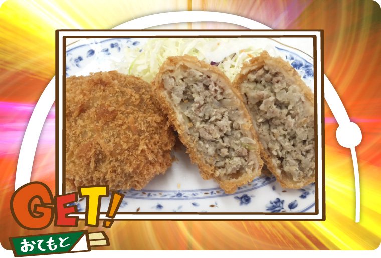 肉のヤマスギ食品 - 揚げ物系ニクモン