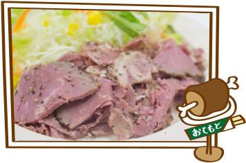 ダイユーエイトMAX福島店 FOOD MAX