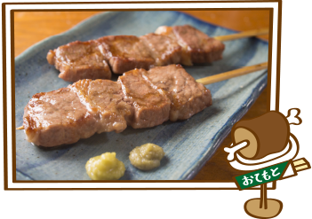 有限会社大丸屋