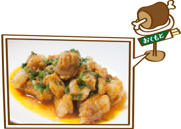 須賀川中央ミート(有)