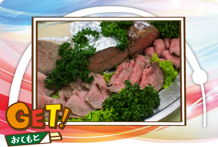 (有)吾妻屋 置賜店 - パーティー系ニクモン