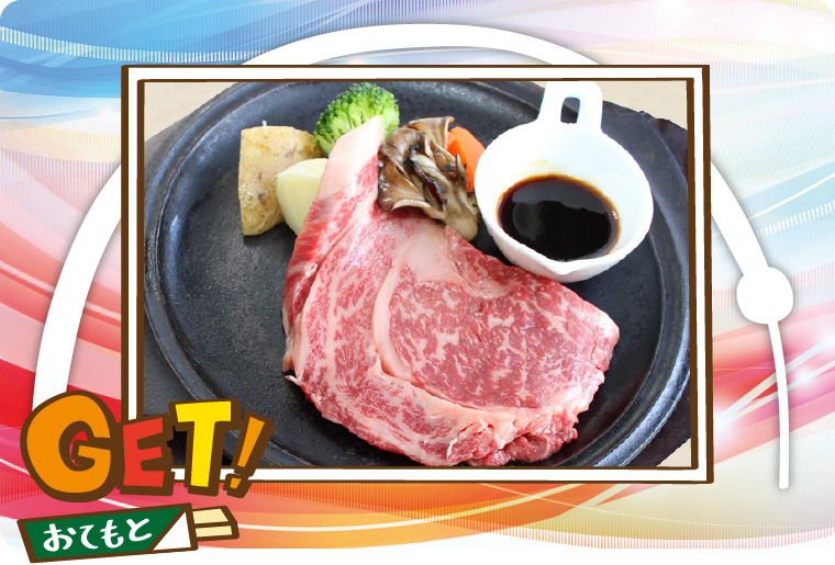 杉妻会館 - 宴会系ニクモン（予約系、レア系）