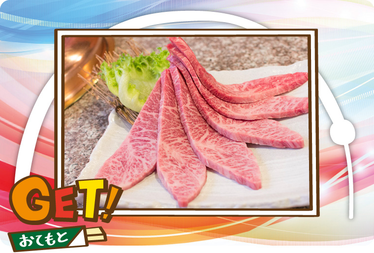 焼肉ダイニング天心 - 希少部位系ニクモン