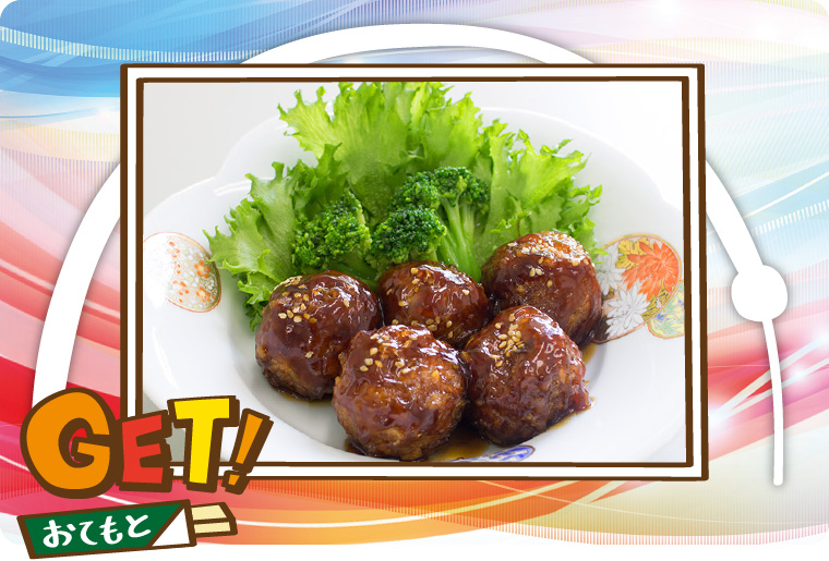 29屋 - おかず系ニクモン