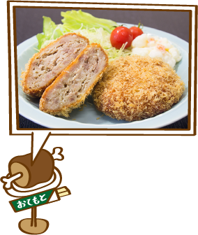 （株）福島県食肉流通センター直販店 フレッシュ