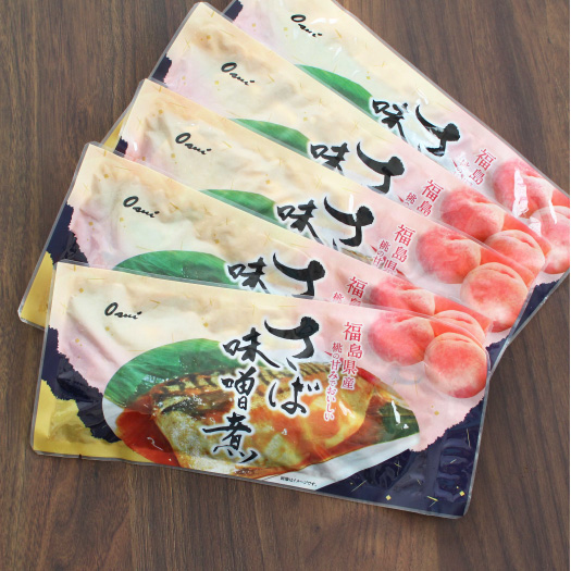 商品スライダー画像(サムネイル)