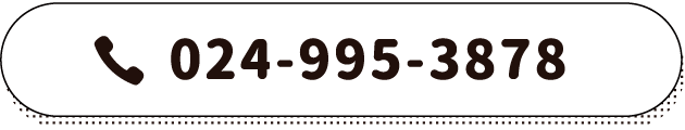 0249-95-3878