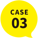 CASE03