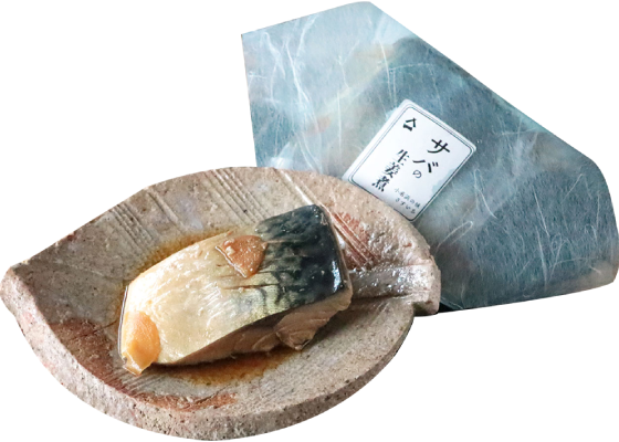 サバの生姜煮