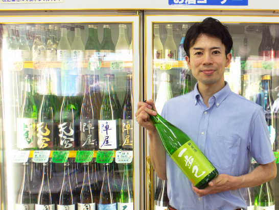 山桜(有)齋藤酒店
