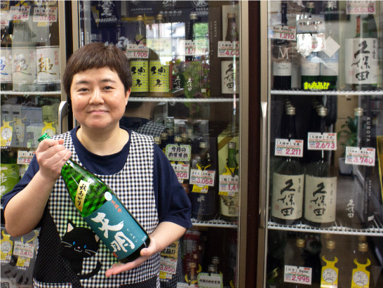 老舗 門屋