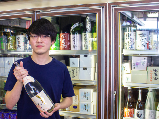 きねや酒店