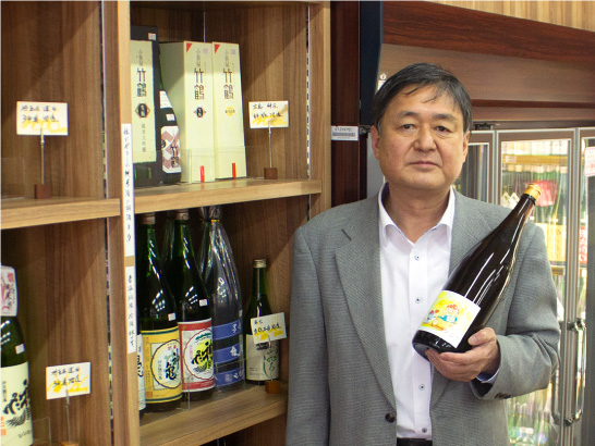 清水台 平野屋