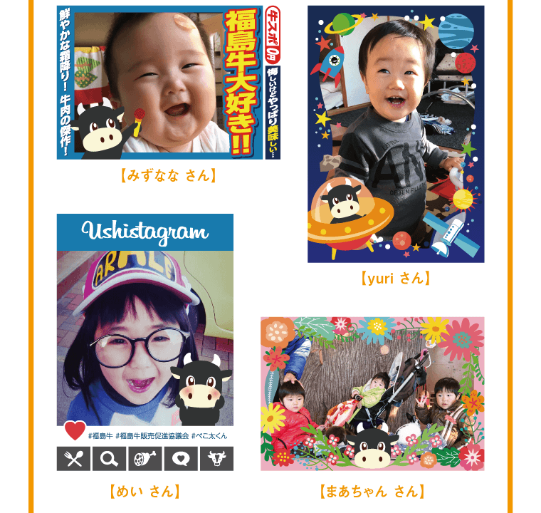 10名さまにふくラボ！オリジナルメモ帳をプレゼント！