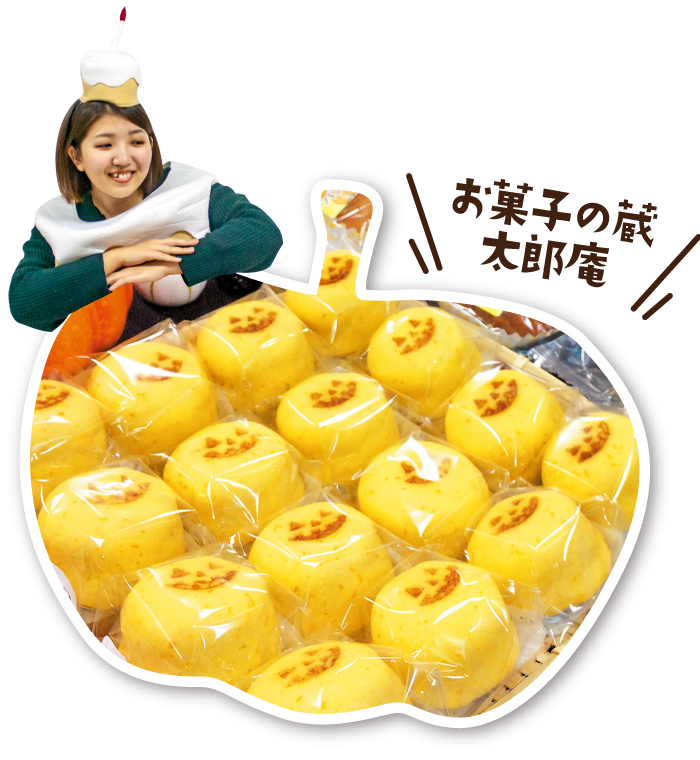 Moltixふくラボ ふくラボ クチコミスイーツマルシェ 開催レポート ふくラボ