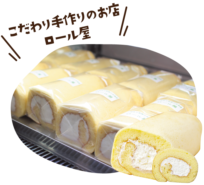 Moltixふくラボ ふくラボ クチコミスイーツマルシェ 開催レポート ふくラボ Moltixふくラボ ふくラボ クチコミスイーツマルシェ 開催レポート ふくラボ